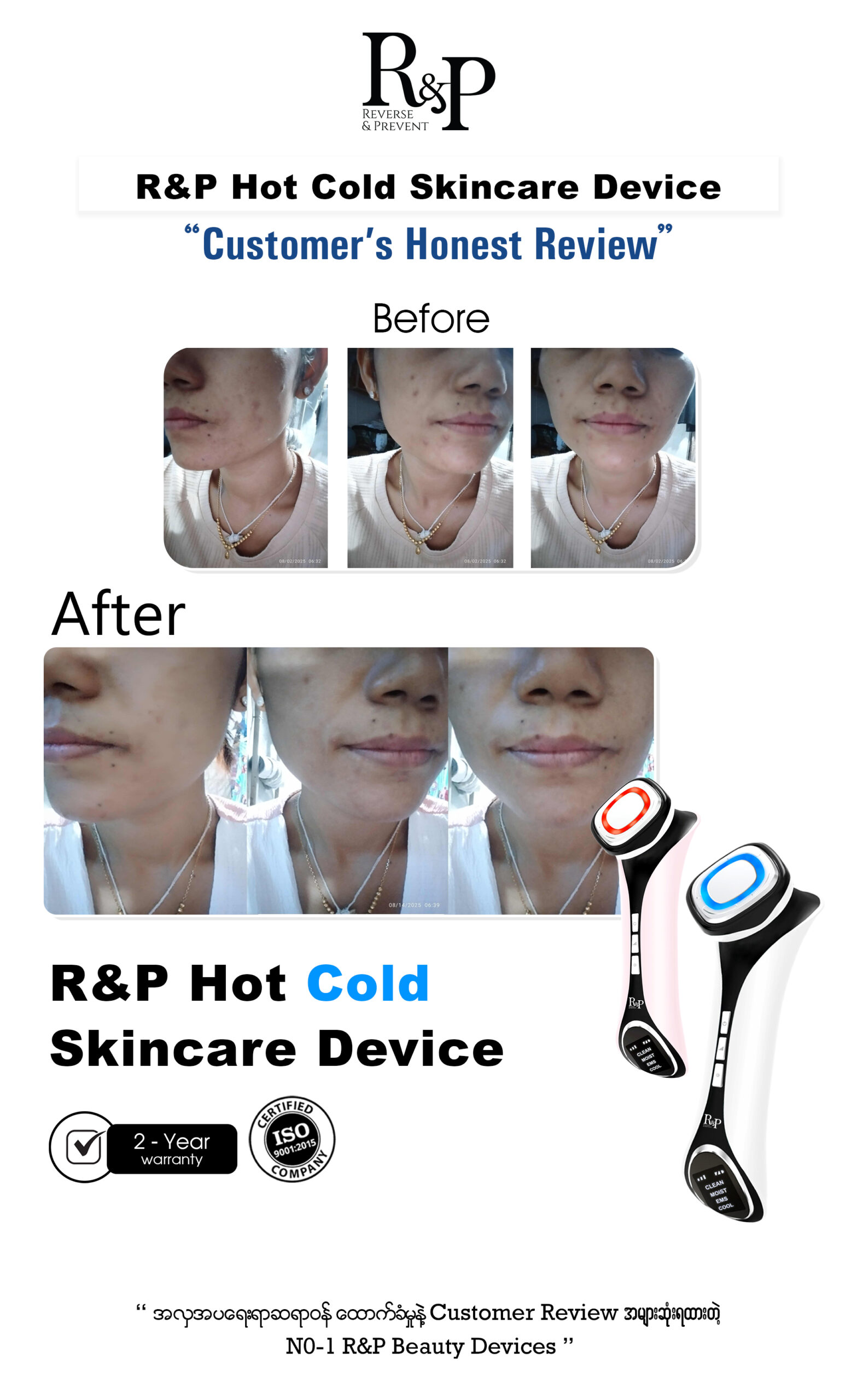 Testimonial SC 01 review