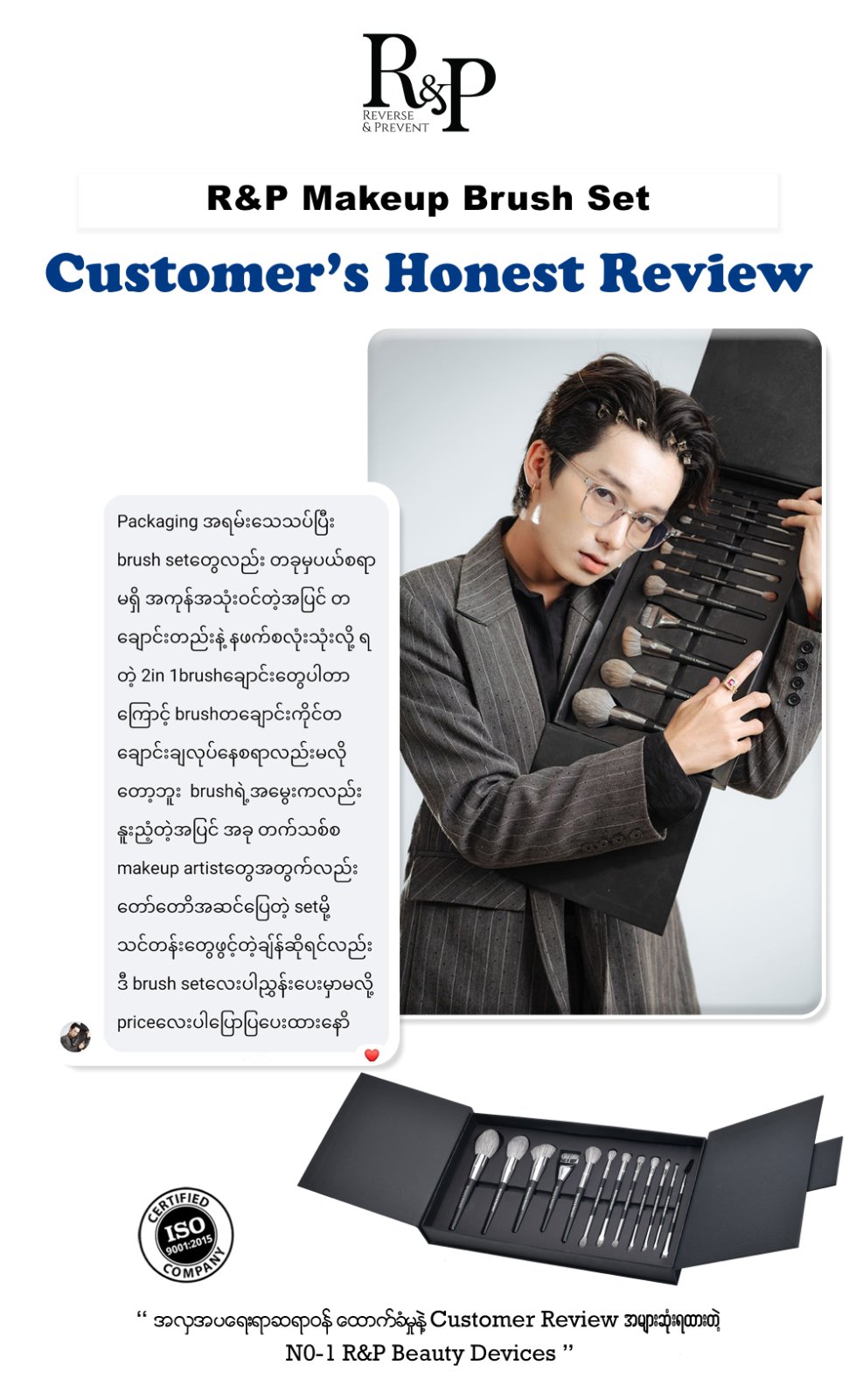 Review MBS