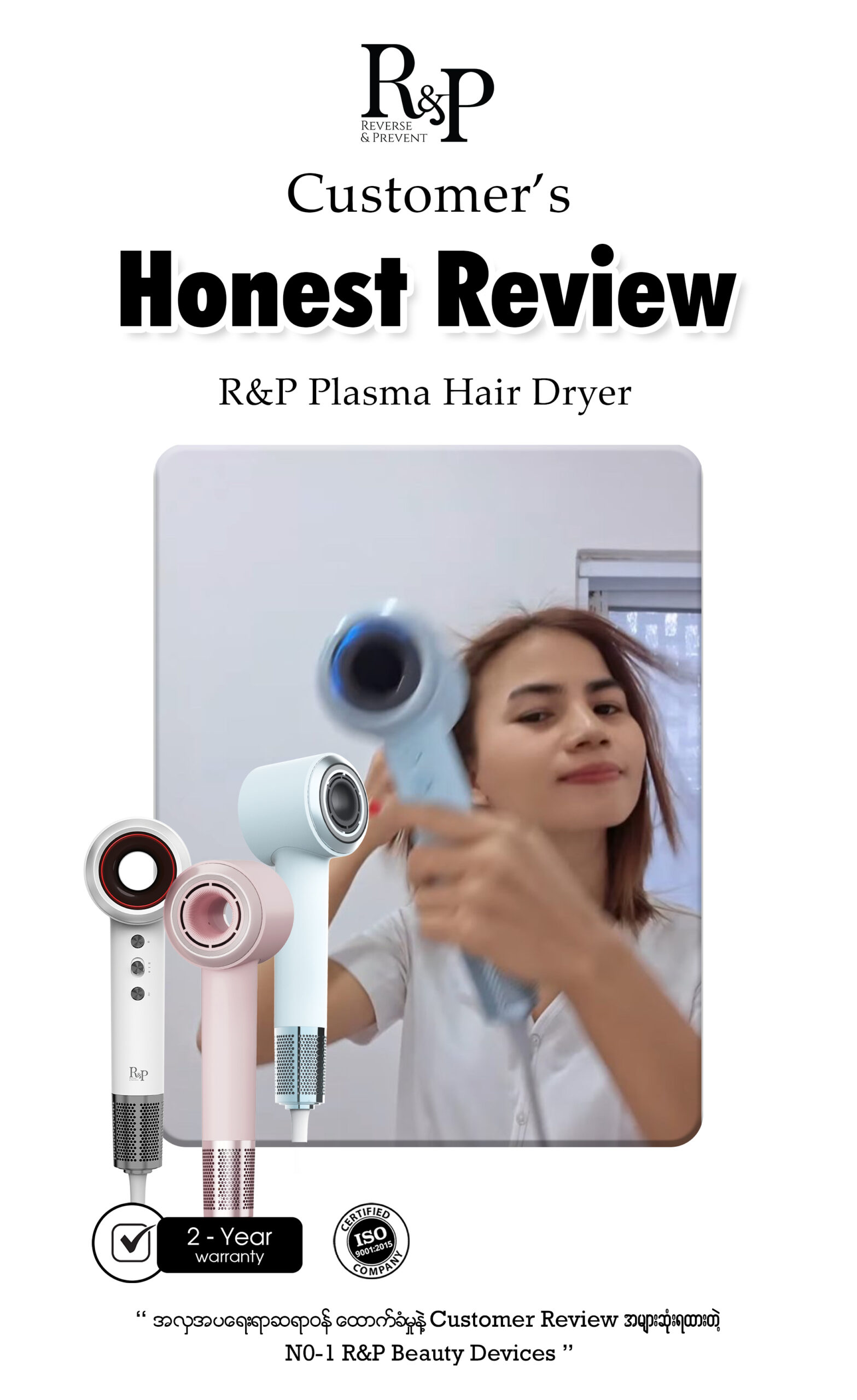Review PHD