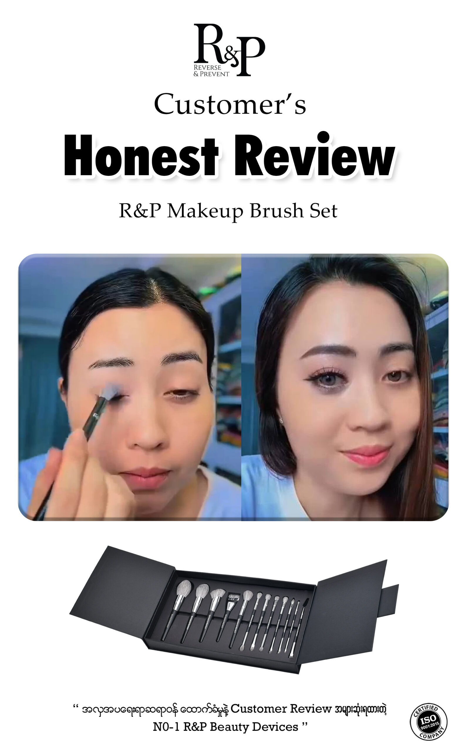 Review MBS