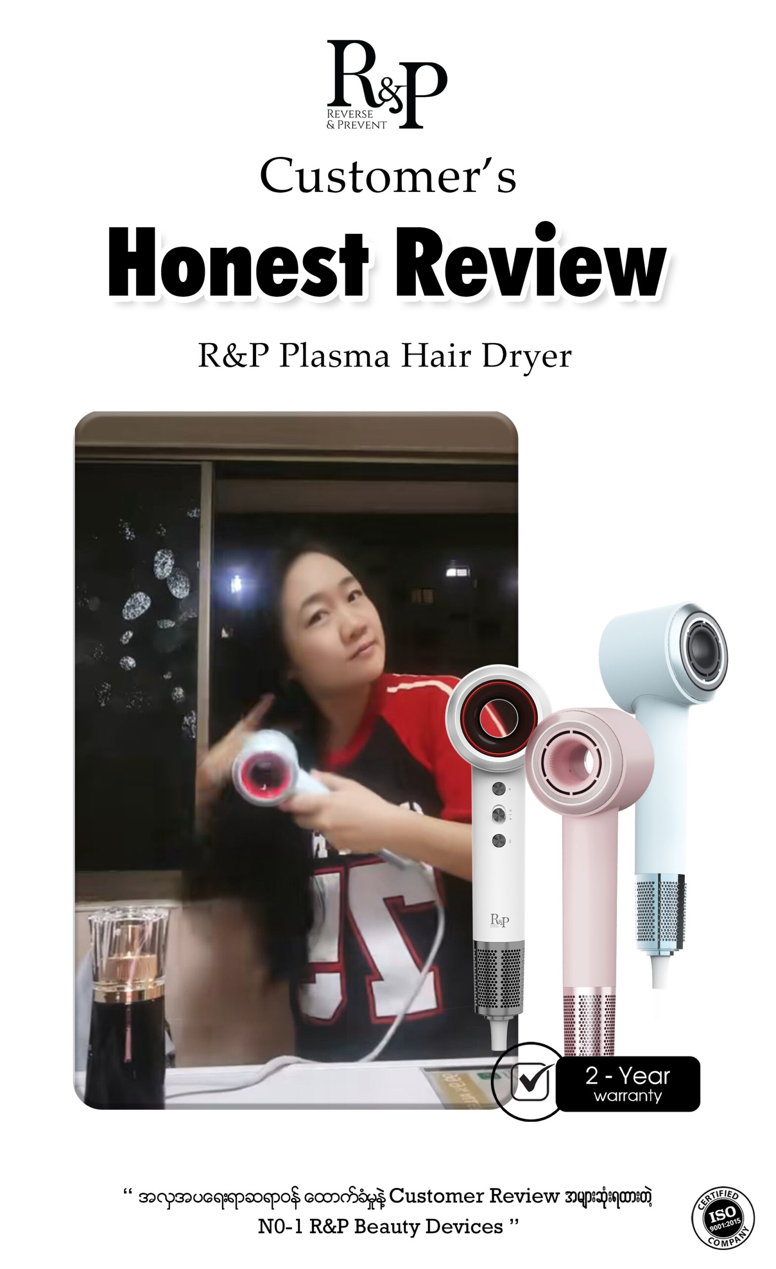 Review PHD